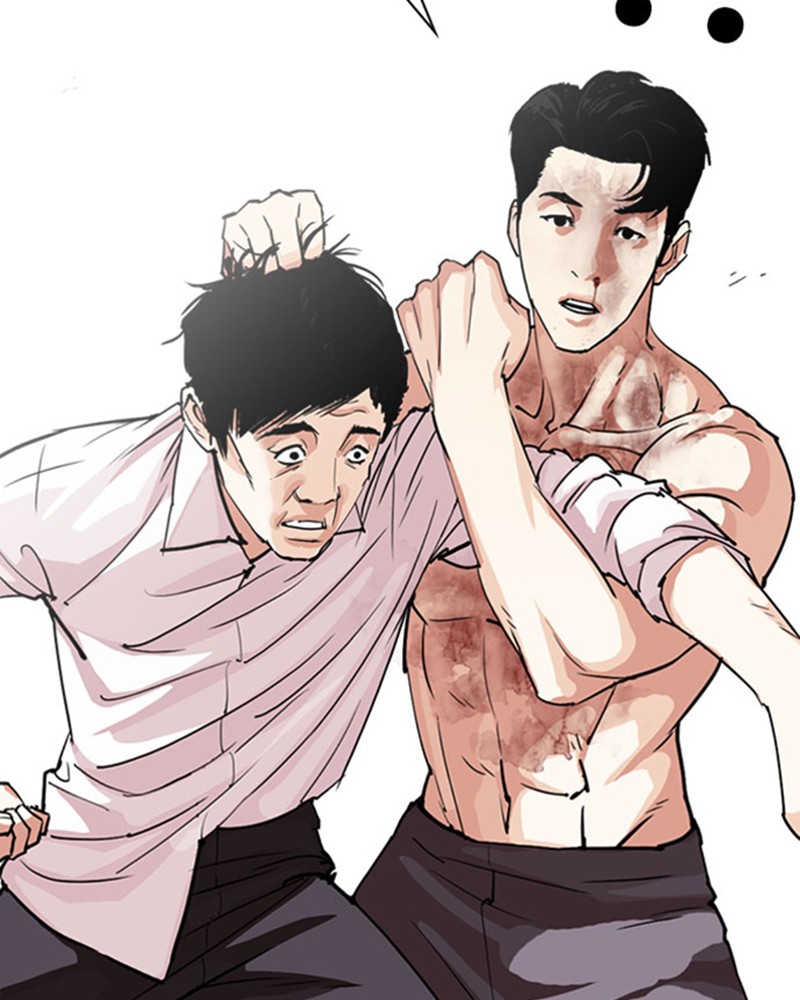 Lookism Chapitre 295 - Page 177