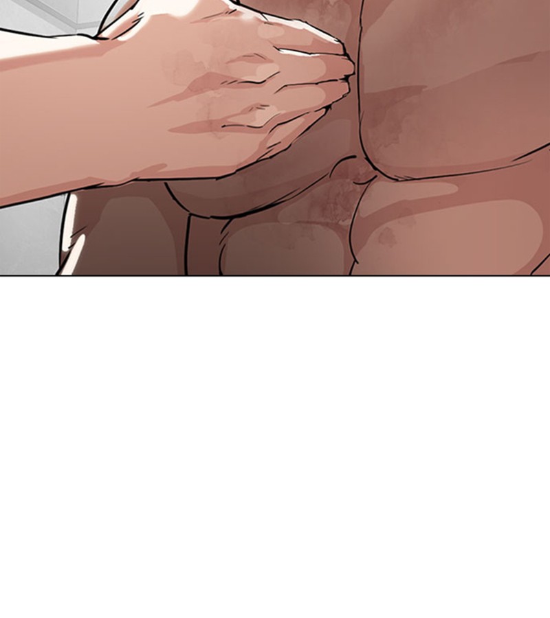Lookism Chapitre 295 - Page 189