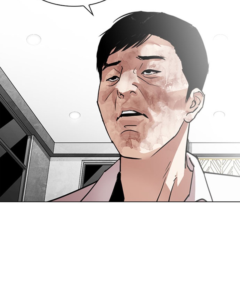 Lookism Chapitre 295 - Page 194