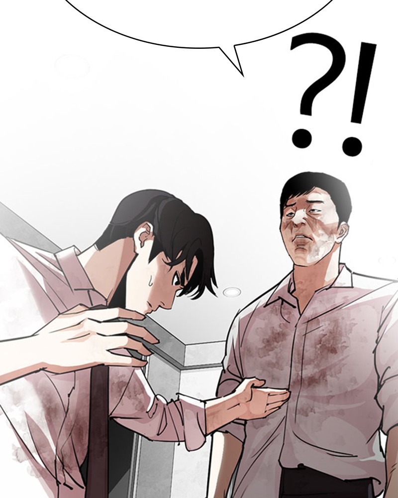 Lookism Chapitre 295 - Page 196