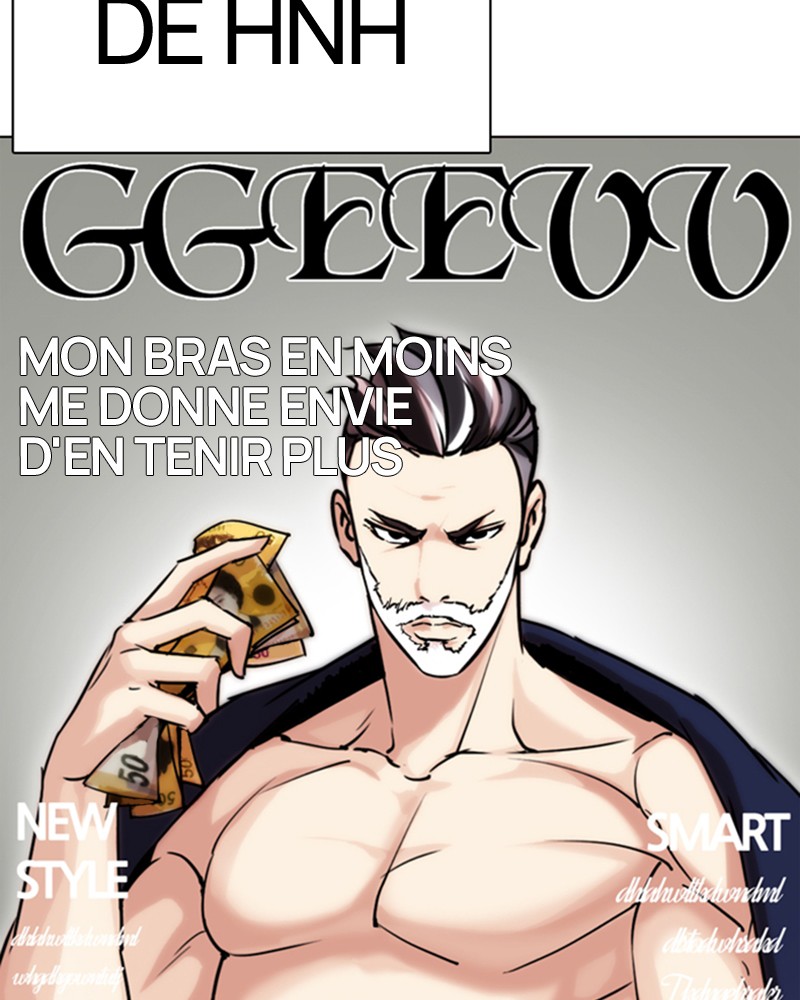 Lookism Chapitre 295 - Page 2
