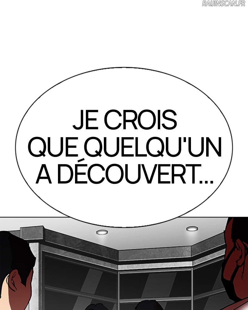 Lookism Chapitre 295 - Page 20