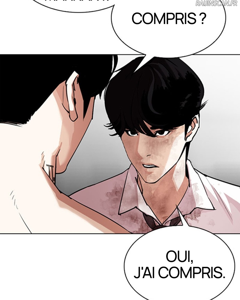 Lookism Chapitre 295 - Page 205