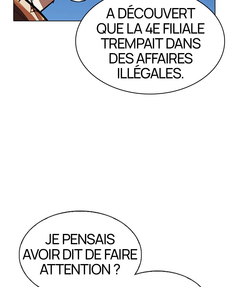 Lookism Chapitre 295 - Page 223