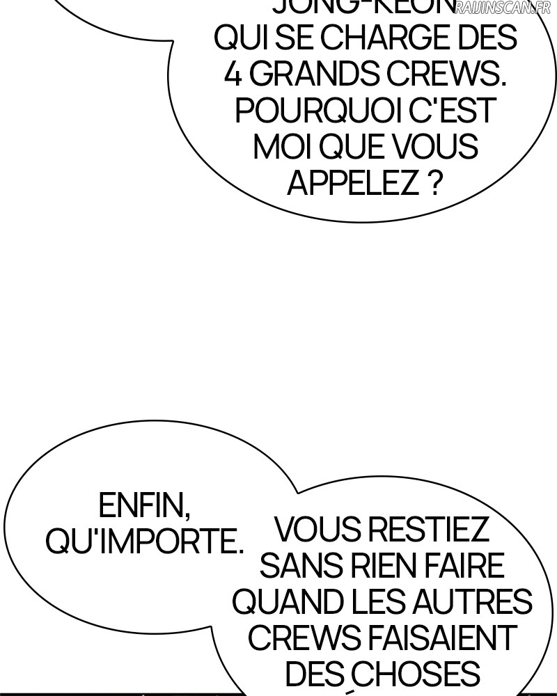 Lookism Chapitre 295 - Page 225