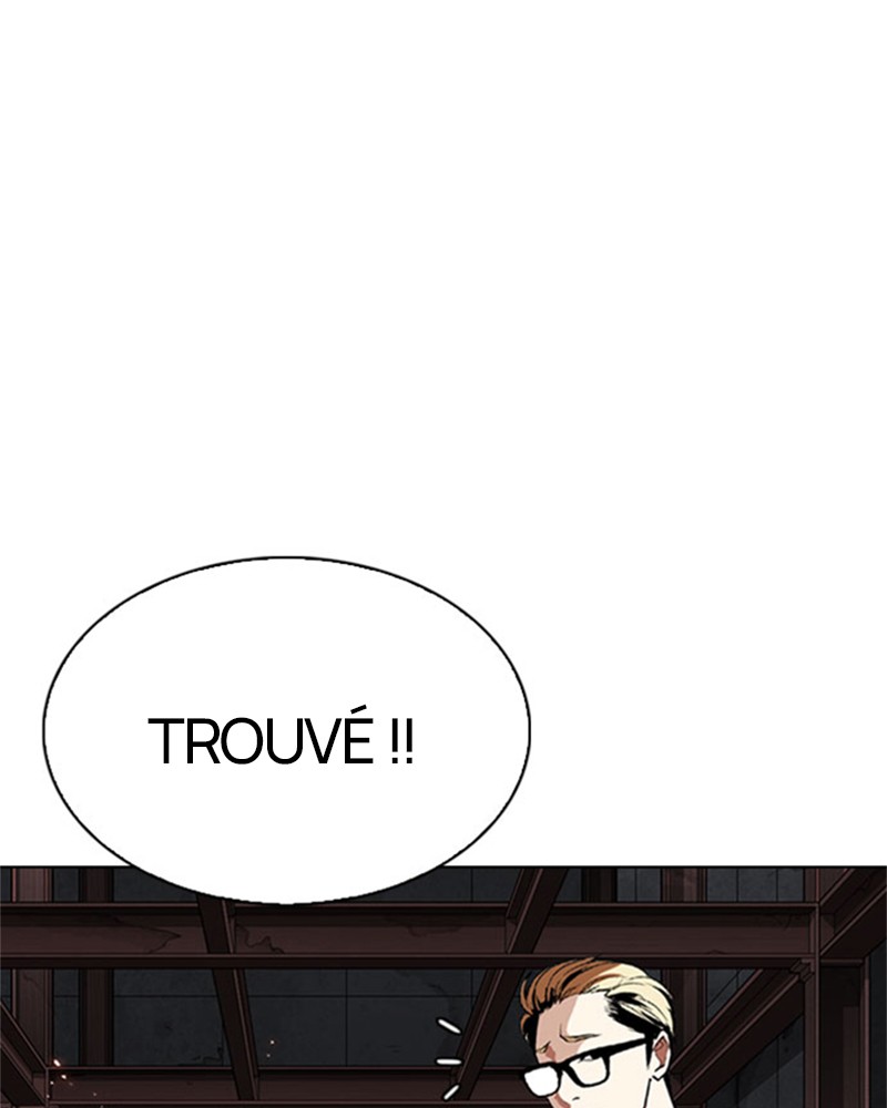 Lookism Chapitre 295 - Page 231