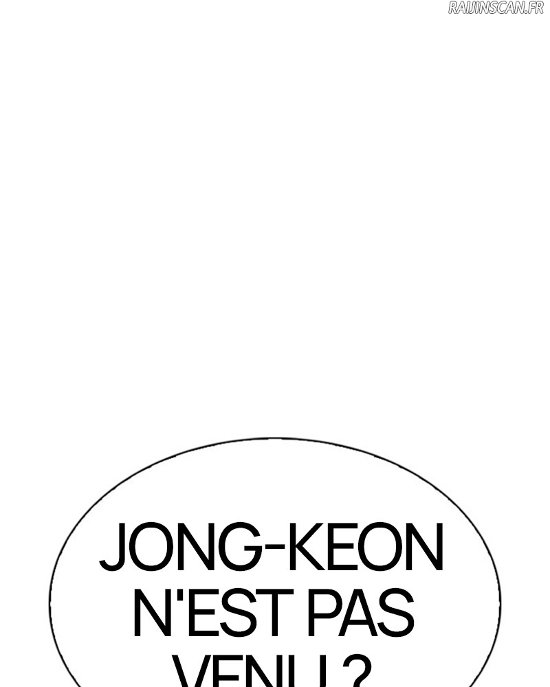 Lookism Chapitre 295 - Page 235