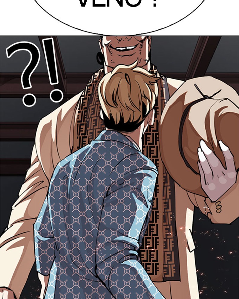 Lookism Chapitre 295 - Page 236