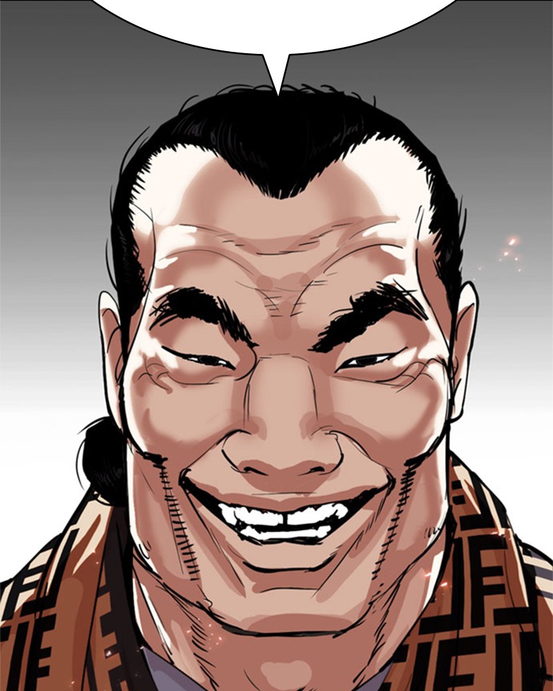 Lookism Chapitre 295 - Page 241