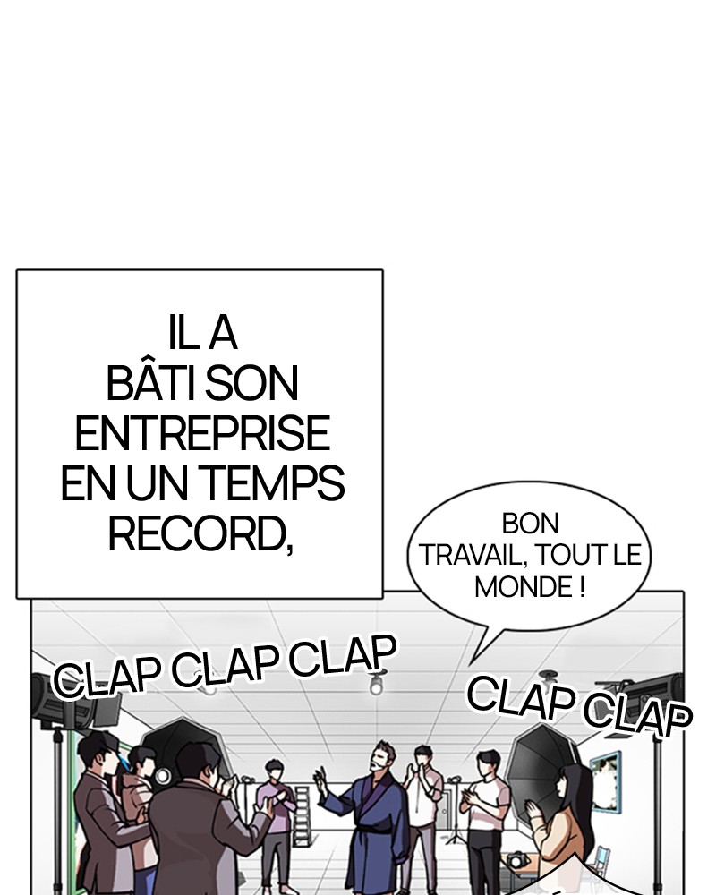 Lookism Chapitre 295 - Page 4