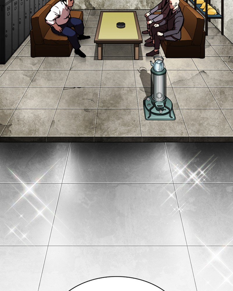 Lookism Chapitre 295 - Page 41