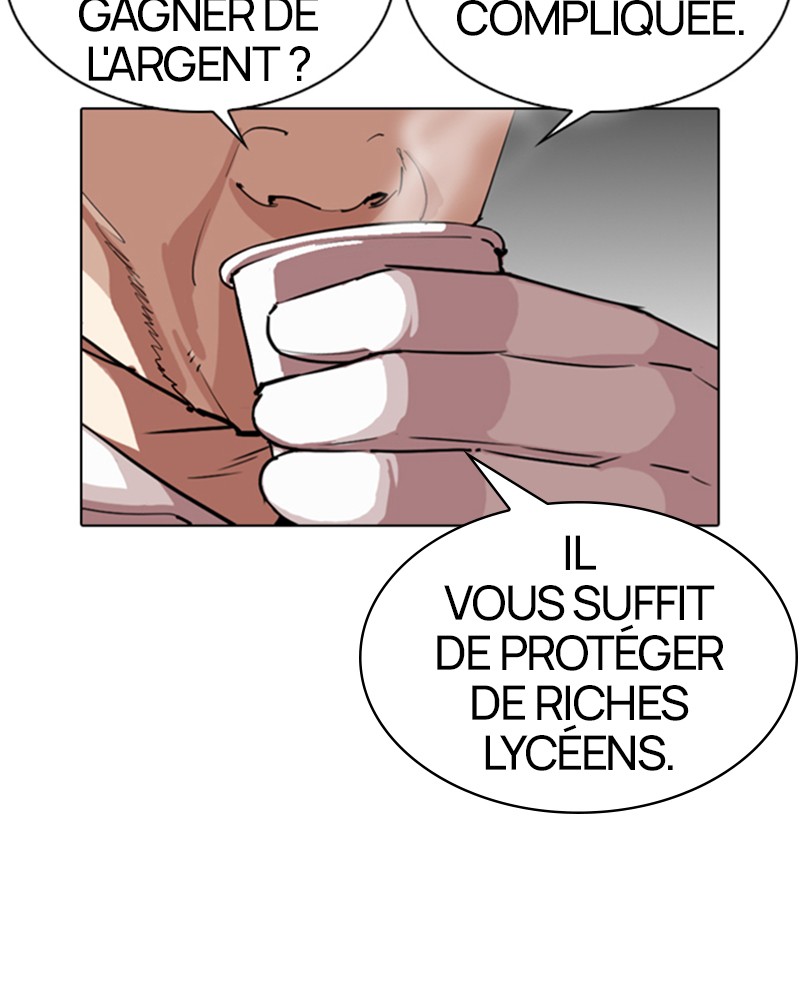 Lookism Chapitre 295 - Page 43