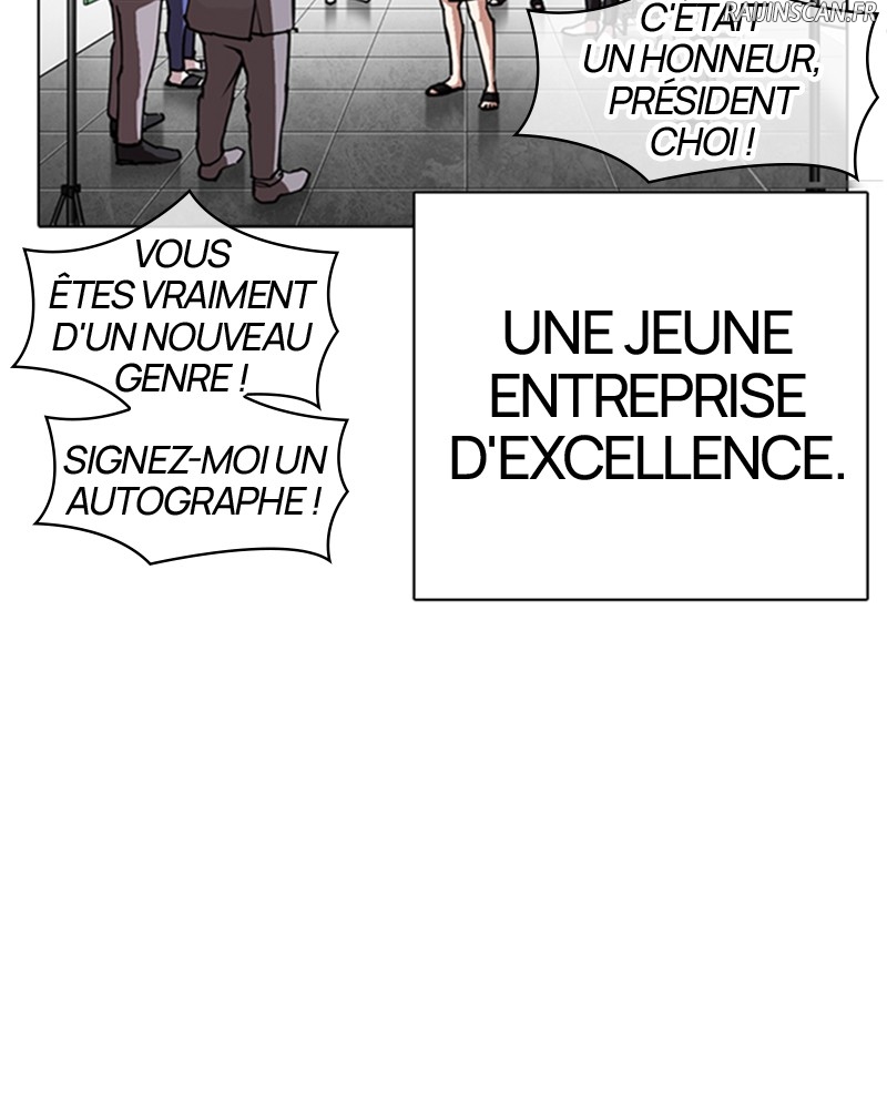 Lookism Chapitre 295 - Page 5