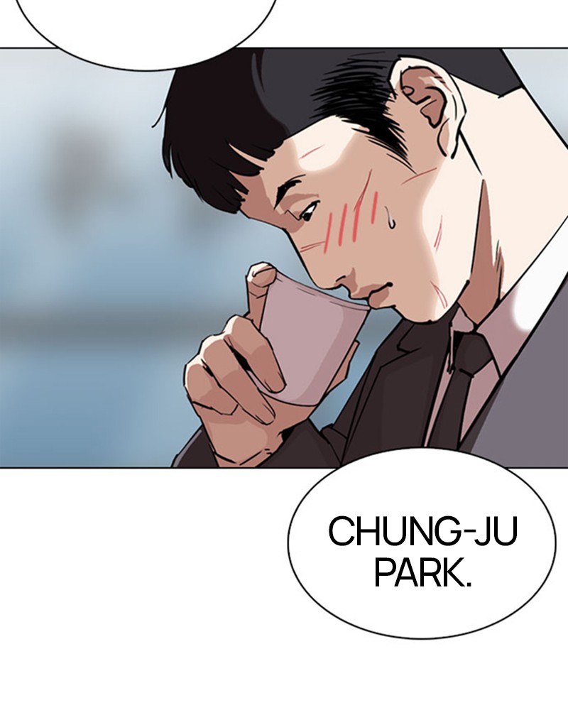Lookism Chapitre 295 - Page 51