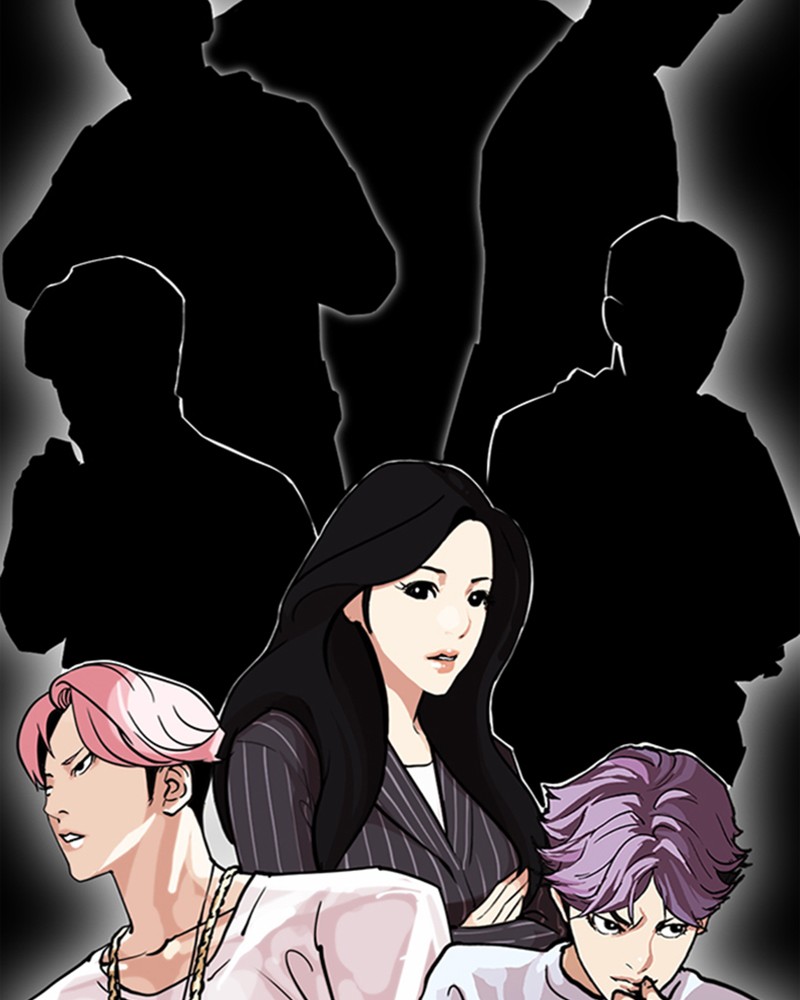 Lookism Chapitre 295 - Page 8