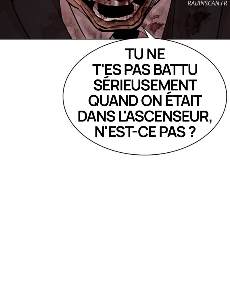 Lookism Chapitre 295 - Page 80