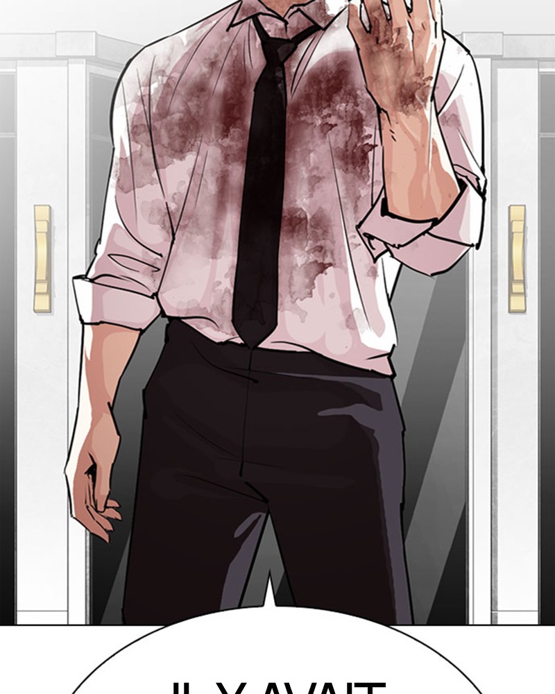Lookism Chapitre 295 - Page 83
