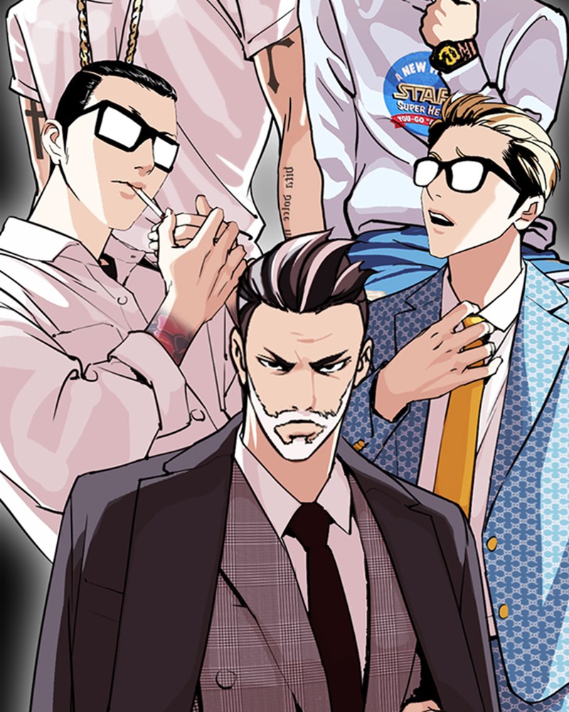 Lookism Chapitre 295 - Page 9