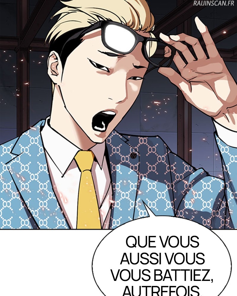 Lookism Chapitre 296 - Page 10
