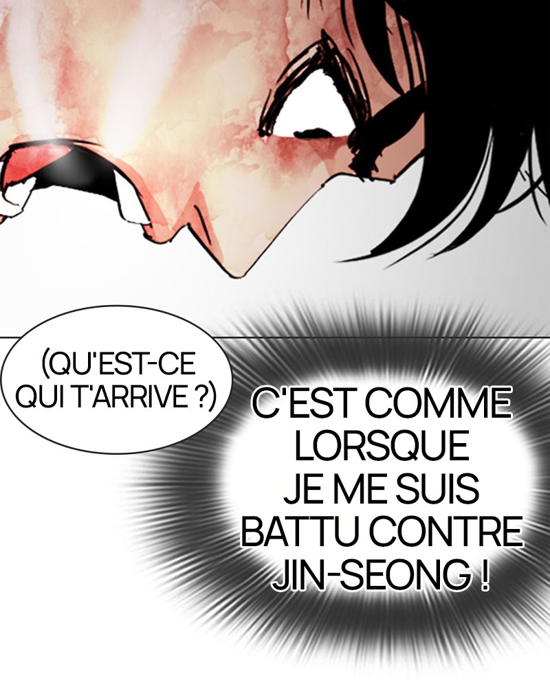 Lookism Chapitre 296 - Page 103