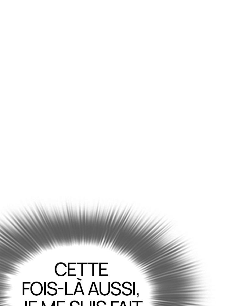 Lookism Chapitre 296 - Page 104