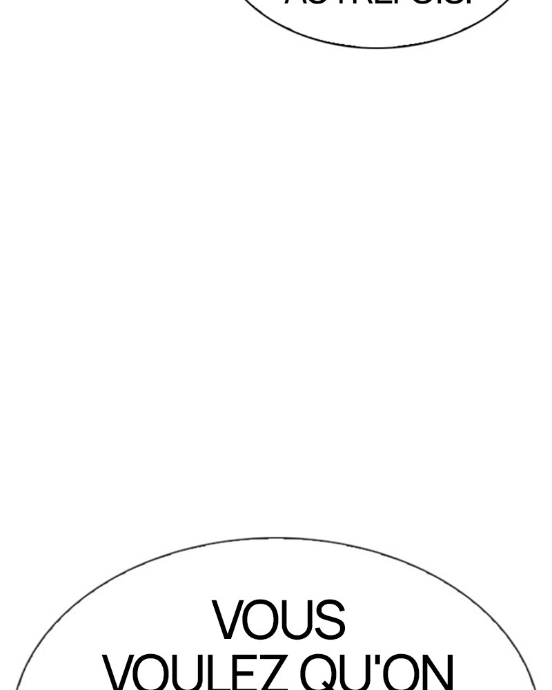 Lookism Chapitre 296 - Page 11