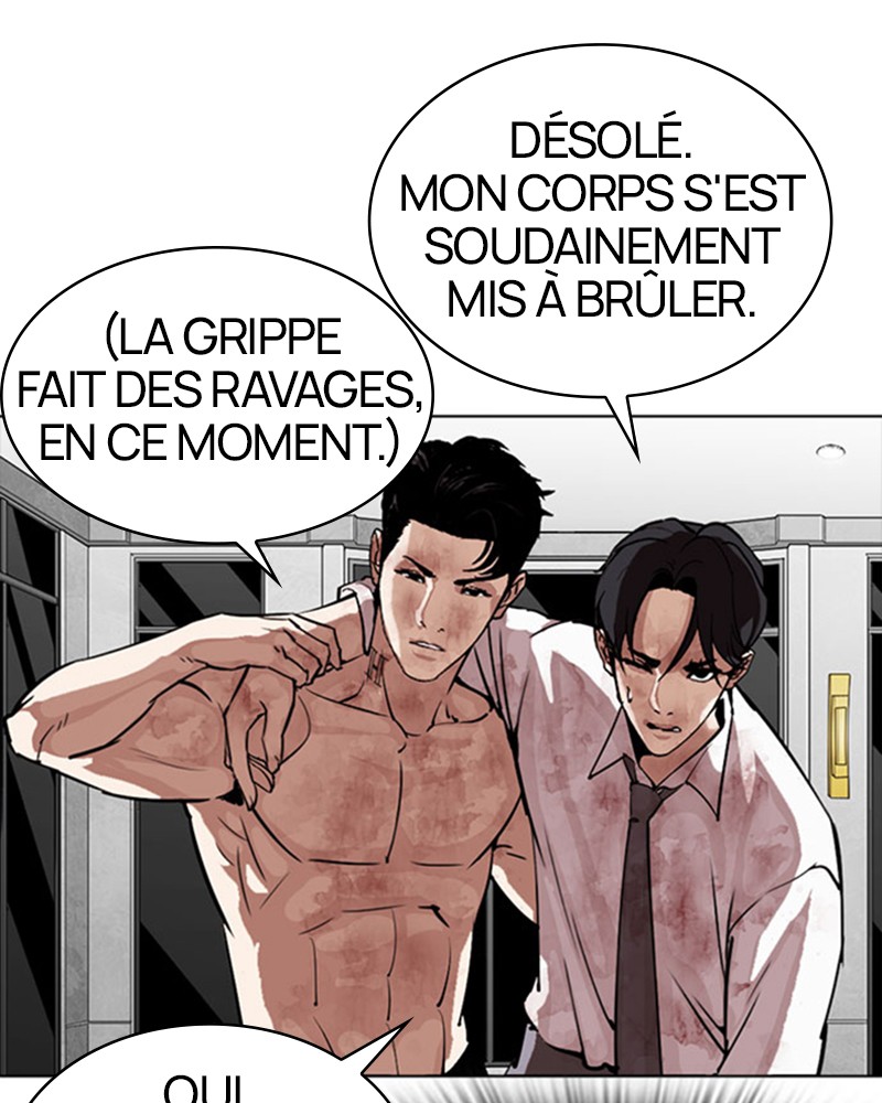 Lookism Chapitre 296 - Page 122