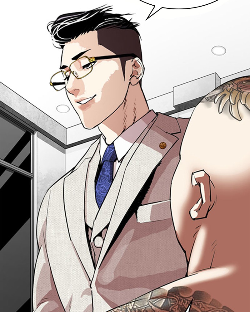 Lookism Chapitre 296 - Page 126
