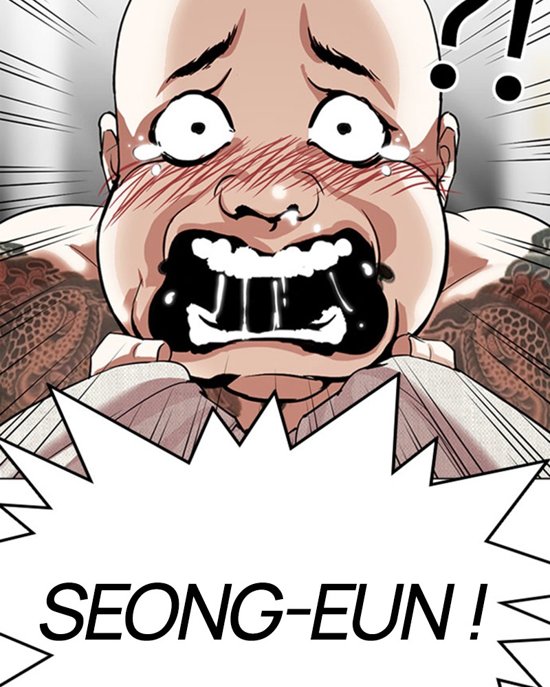 Lookism Chapitre 296 - Page 137