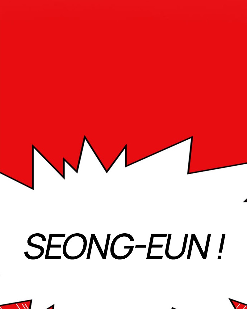 Lookism Chapitre 296 - Page 139