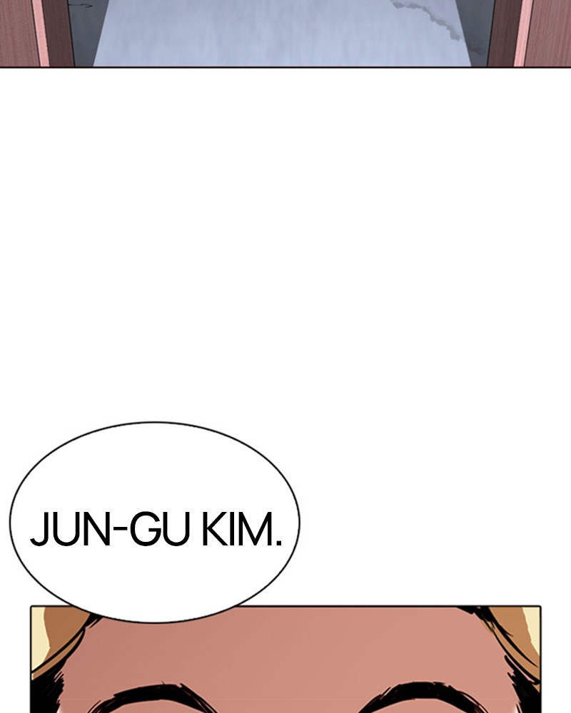 Lookism Chapitre 296 - Page 14