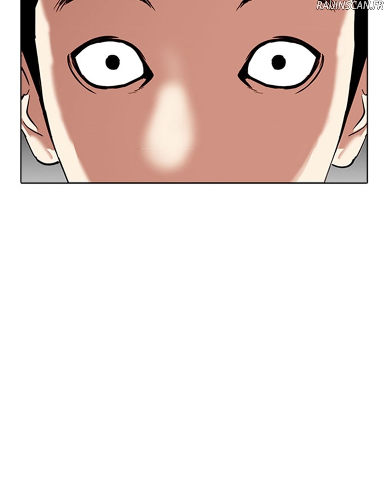 Lookism Chapitre 296 - Page 15