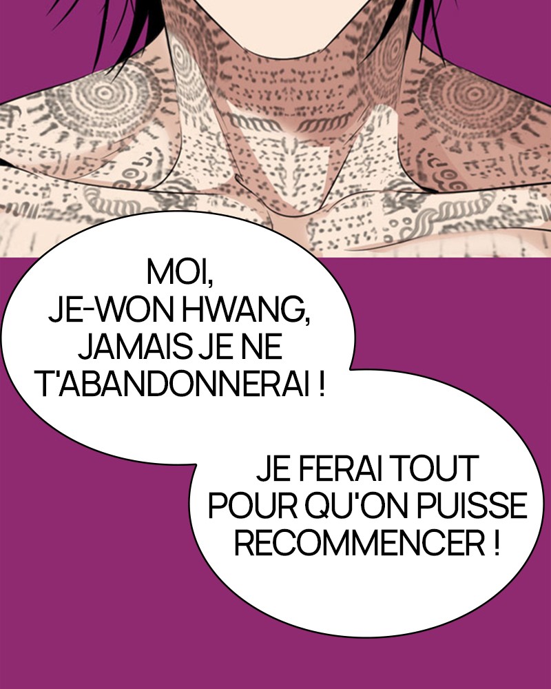 Lookism Chapitre 296 - Page 153