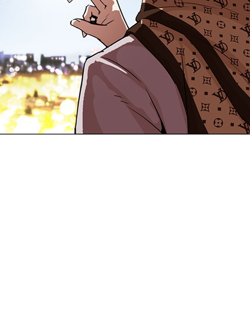 Lookism Chapitre 296 - Page 17