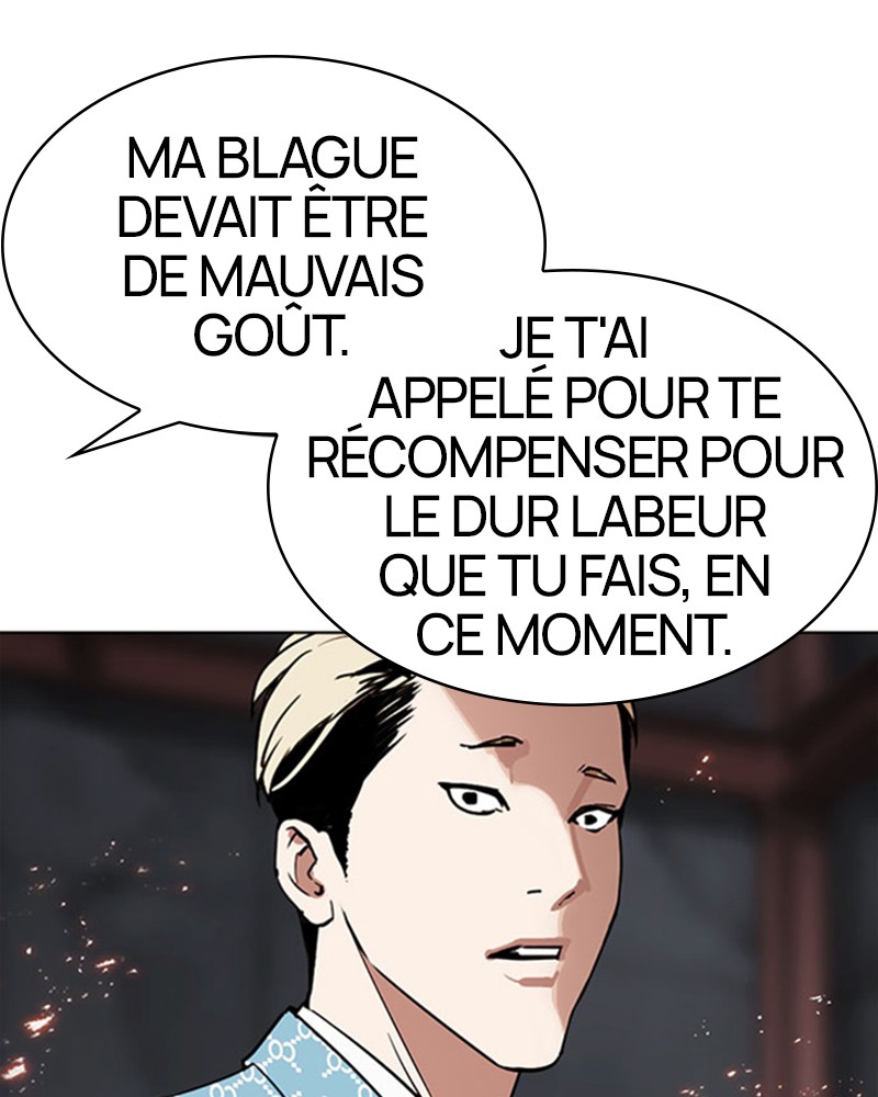 Lookism Chapitre 296 - Page 18