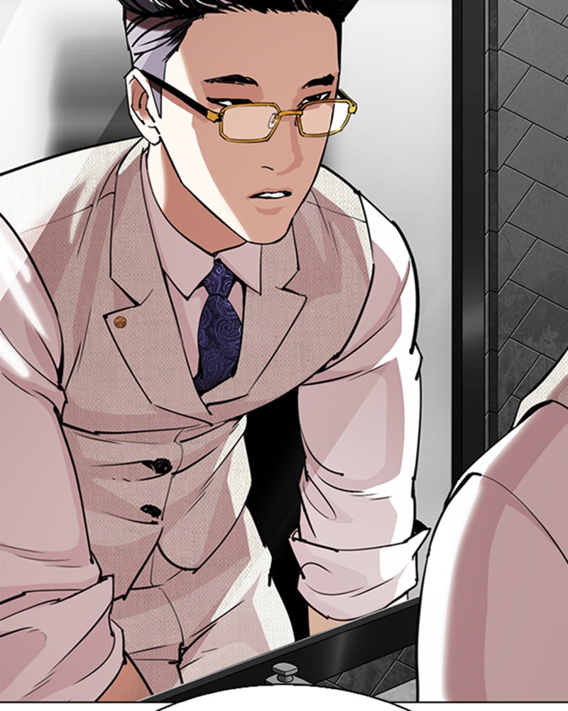 Lookism Chapitre 296 - Page 186