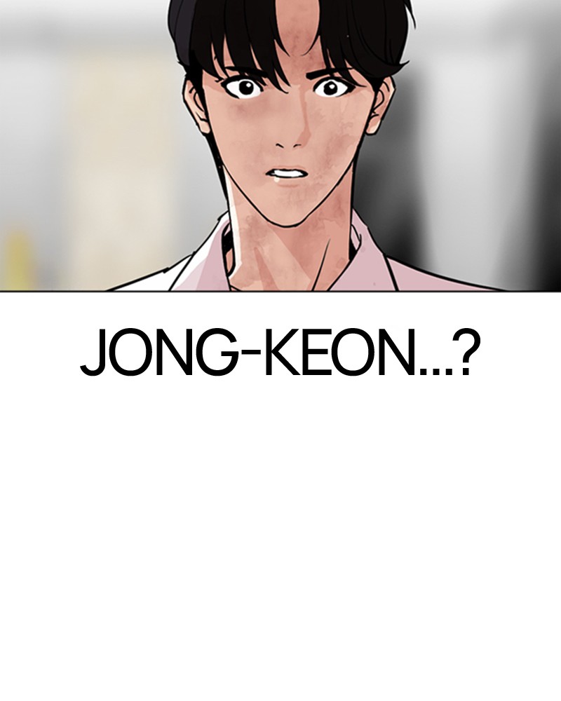 Lookism Chapitre 296 - Page 194