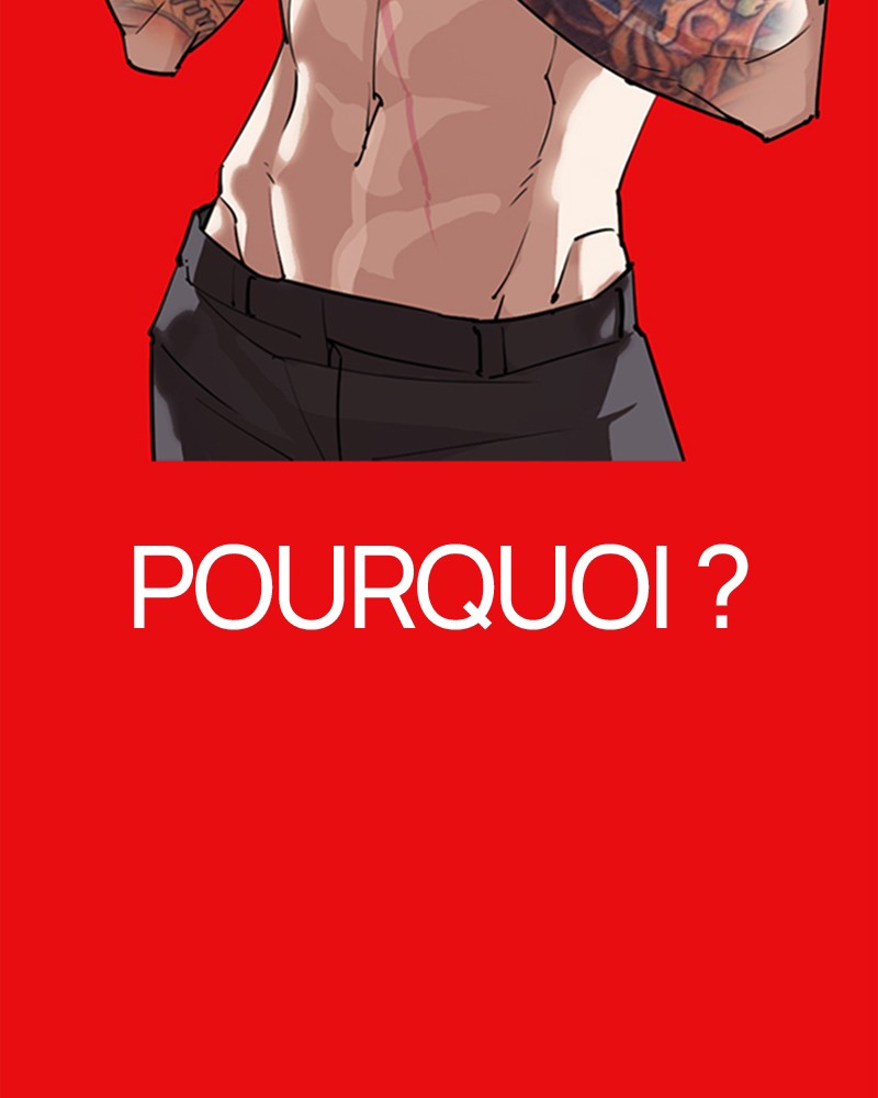 Lookism Chapitre 296 - Page 204