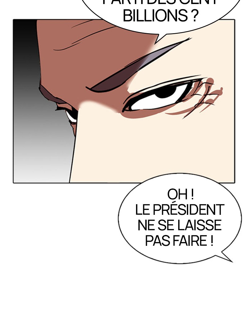 Lookism Chapitre 296 - Page 22