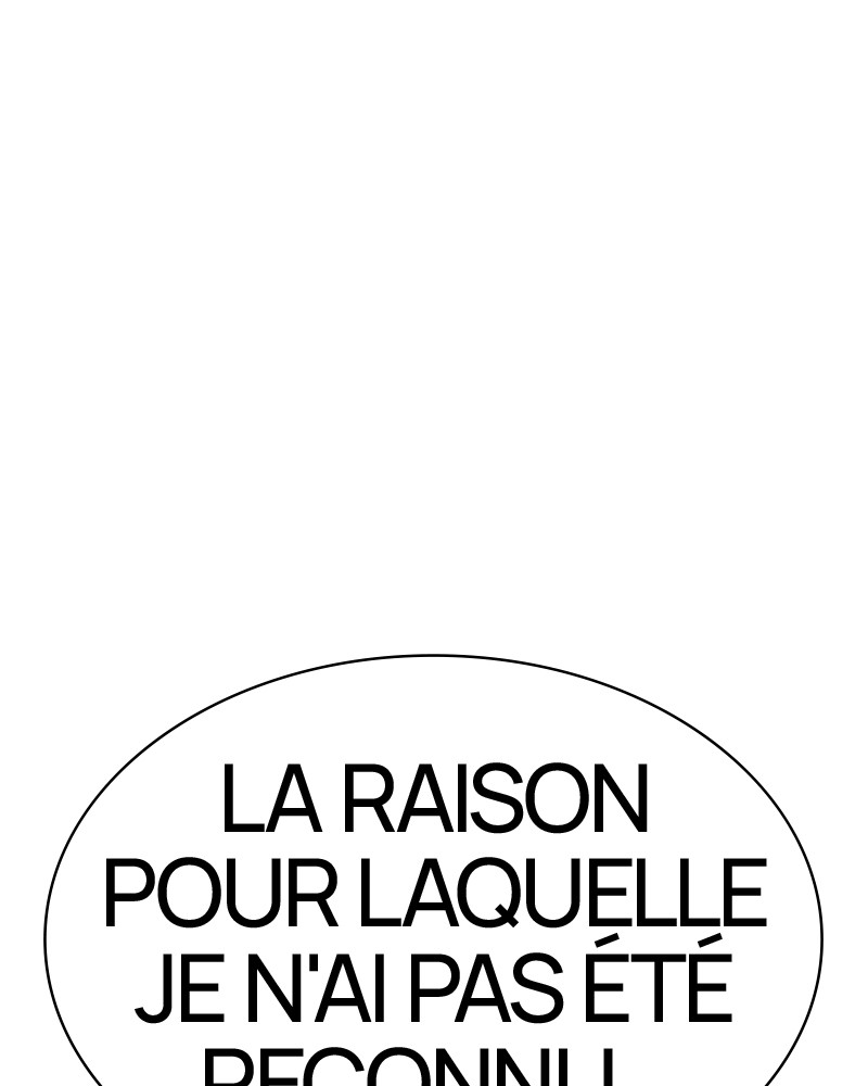 Lookism Chapitre 296 - Page 234