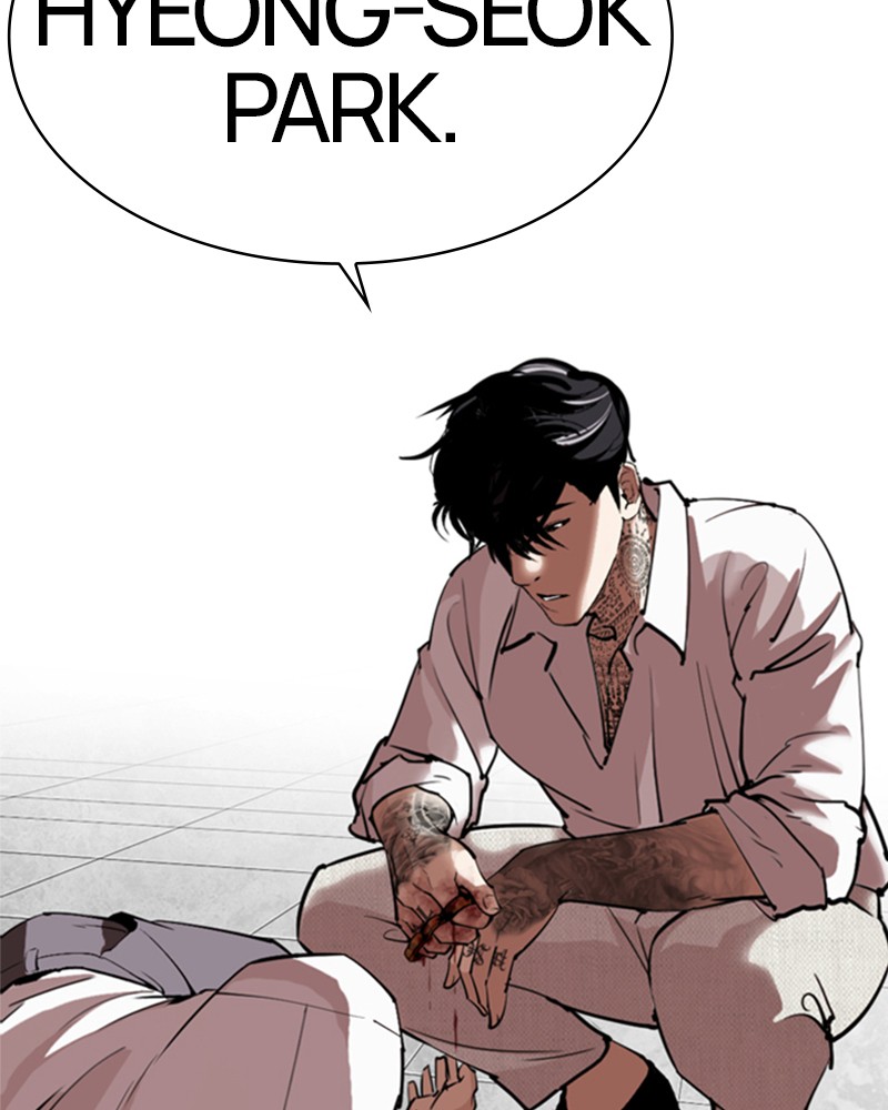 Lookism Chapitre 296 - Page 246