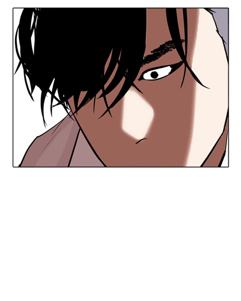 Lookism Chapitre 296 - Page 248