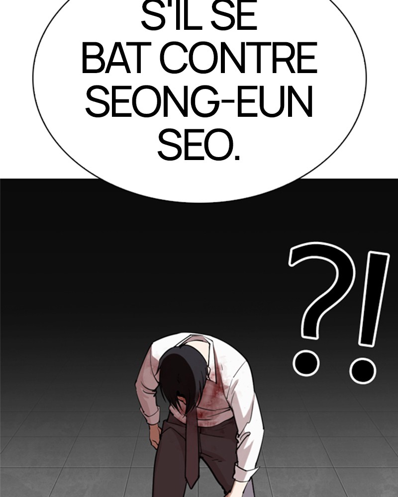 Lookism Chapitre 296 - Page 251