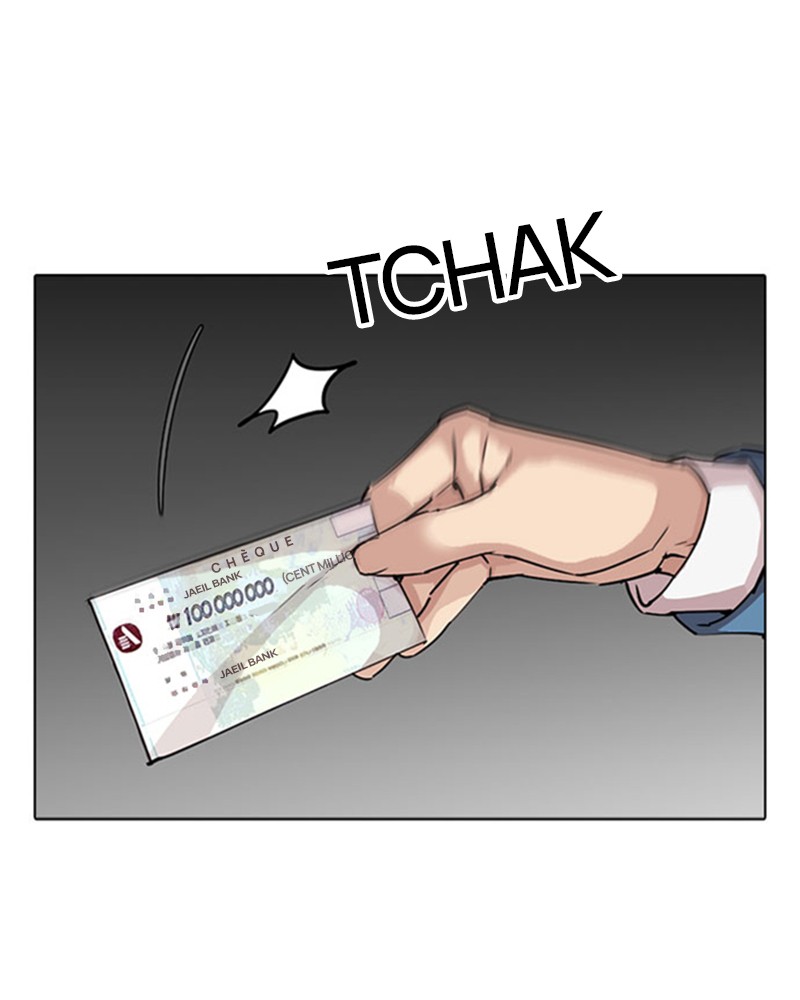 Lookism Chapitre 296 - Page 27