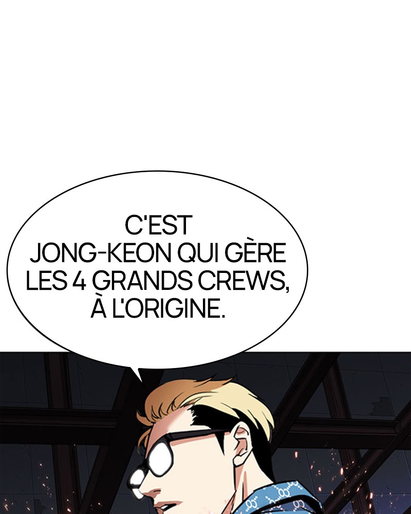 Lookism Chapitre 296 - Page 3