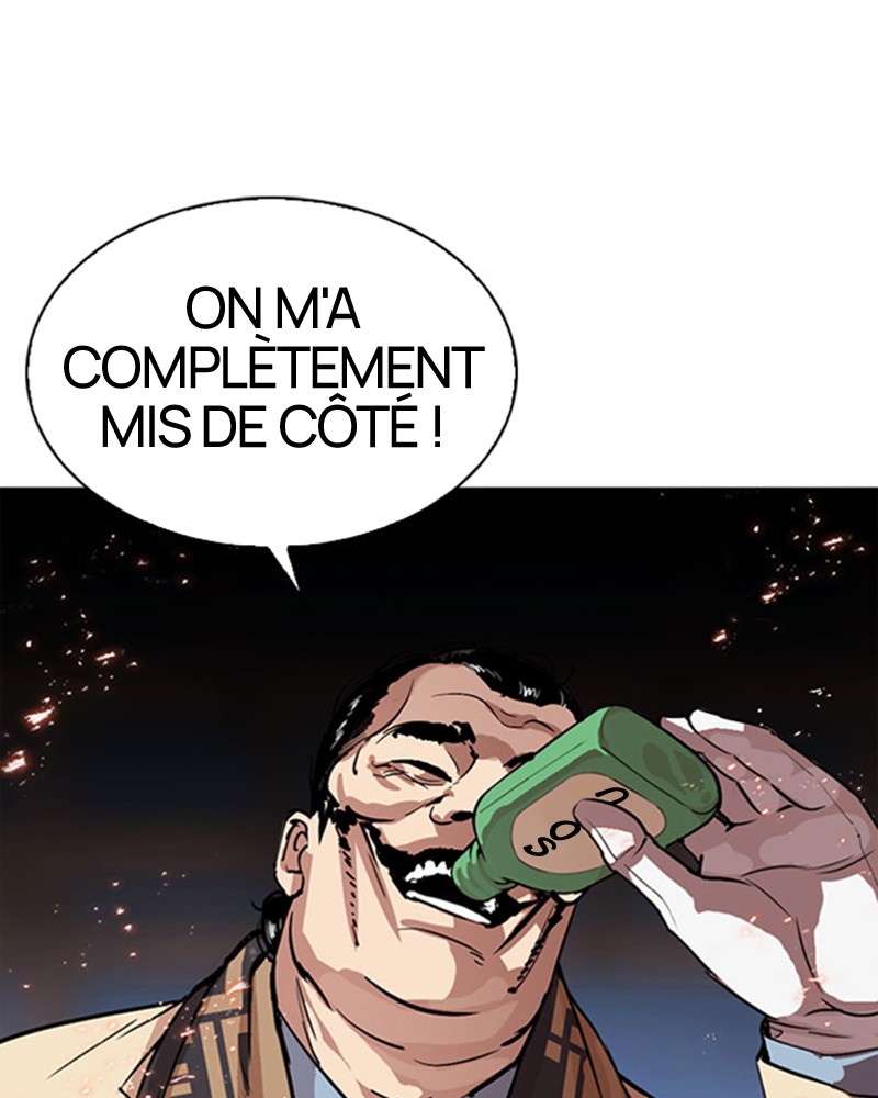Lookism Chapitre 296 - Page 31