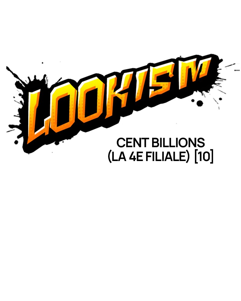 Lookism Chapitre 296 - Page 38