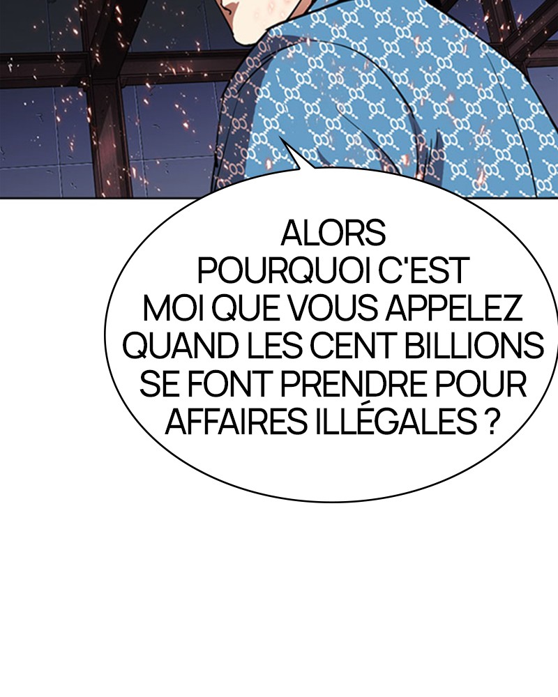 Lookism Chapitre 296 - Page 4