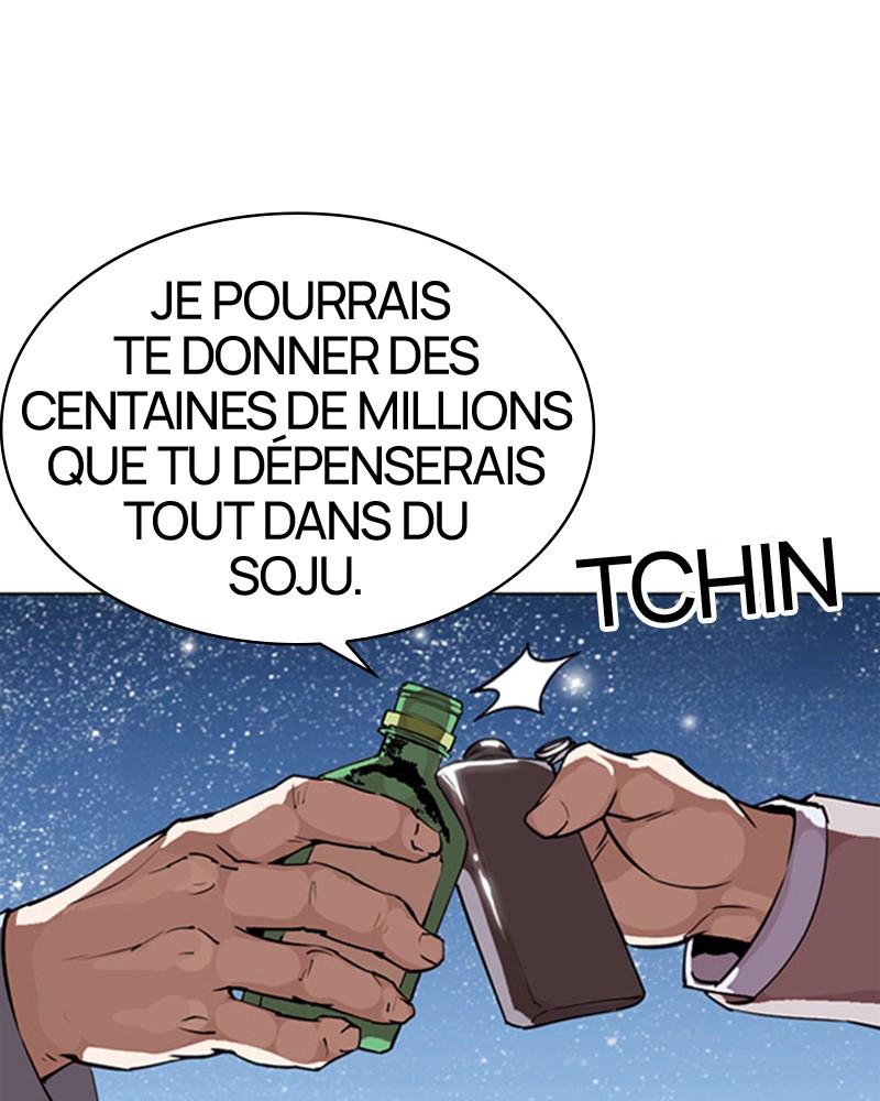 Lookism Chapitre 296 - Page 43