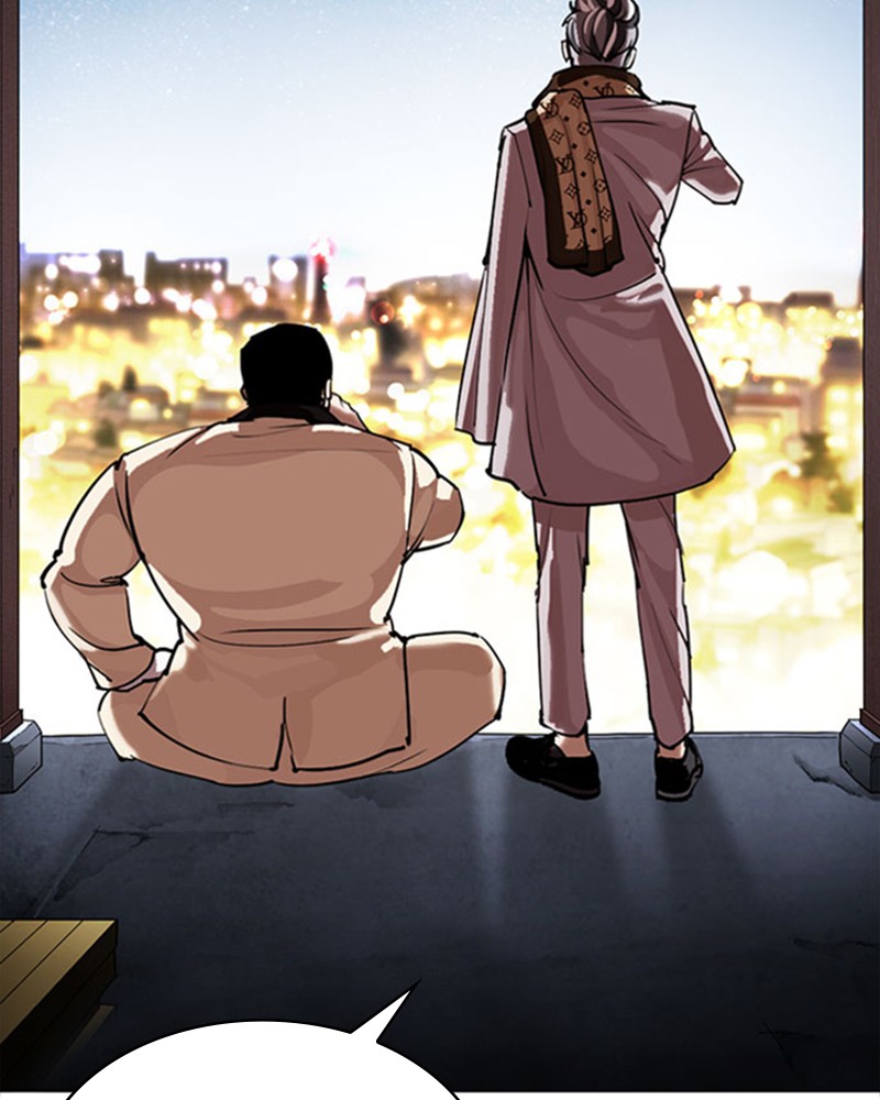Lookism Chapitre 296 - Page 46